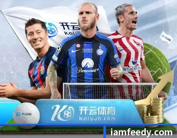 米乐官网-首页的故事